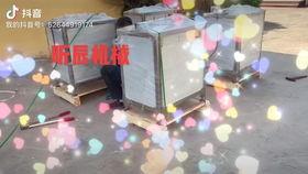 鸭爪制造工厂爆料视频,工厂内部爆料视频曝光 第1张 鸭爪制造工厂爆料视频,工厂内部爆料视频曝光 第1张